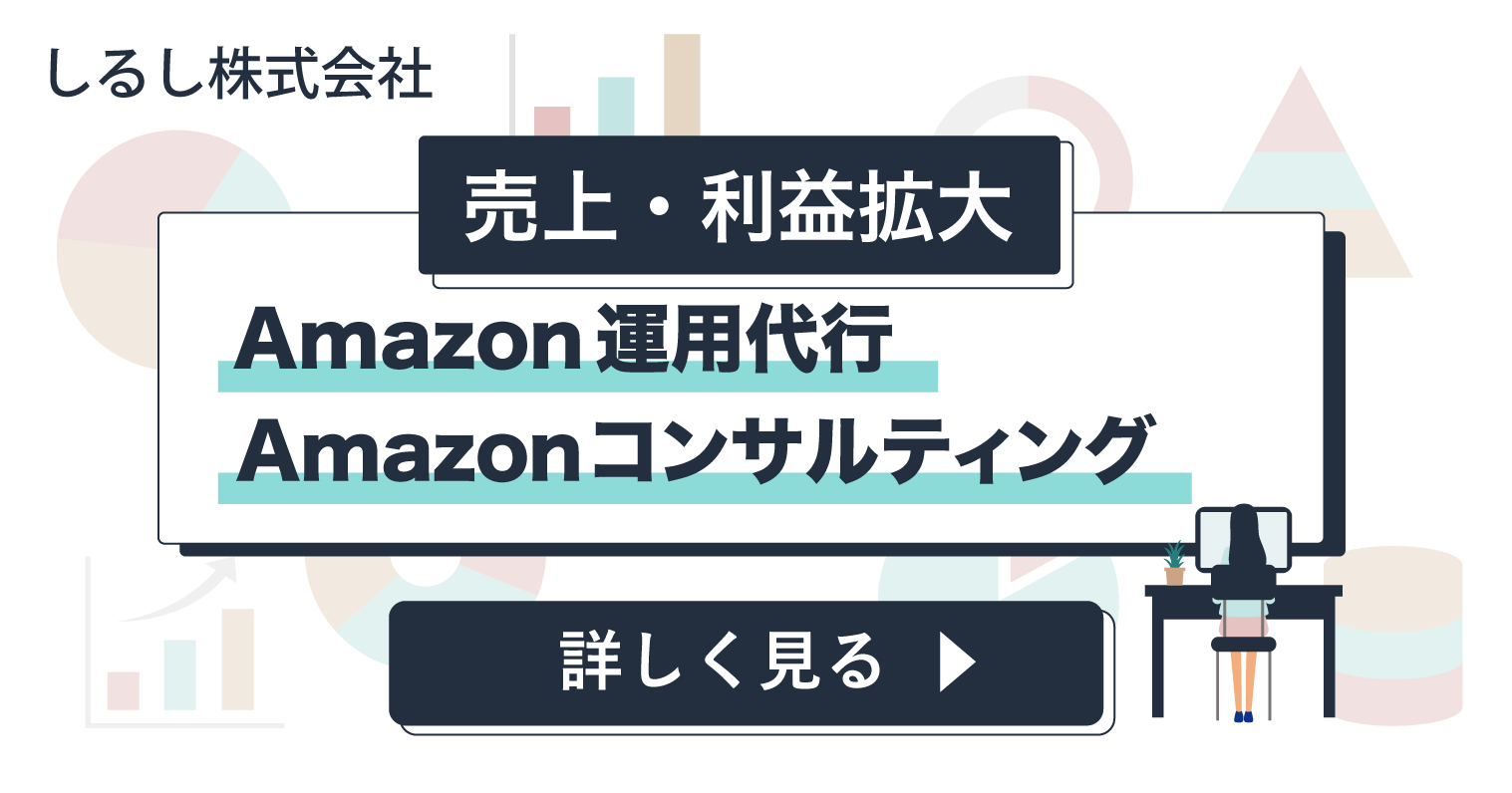 2026年最新】Chrome広告ブロックおすすめの方法2つ | マーケノートEC