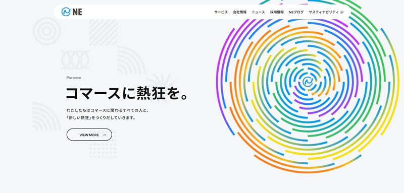 NE株式会社