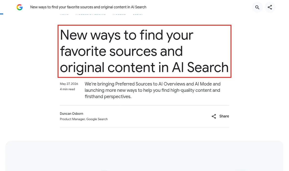 Preferred SourcesとHighly Citedを発表したGoogle公式ブログのページ