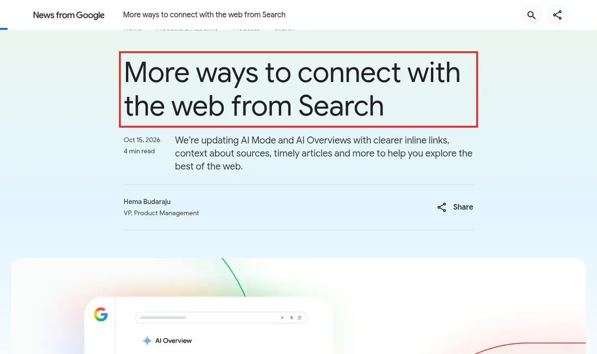 10月15日の検索の更新を伝えるGoogle公式ブログのページ