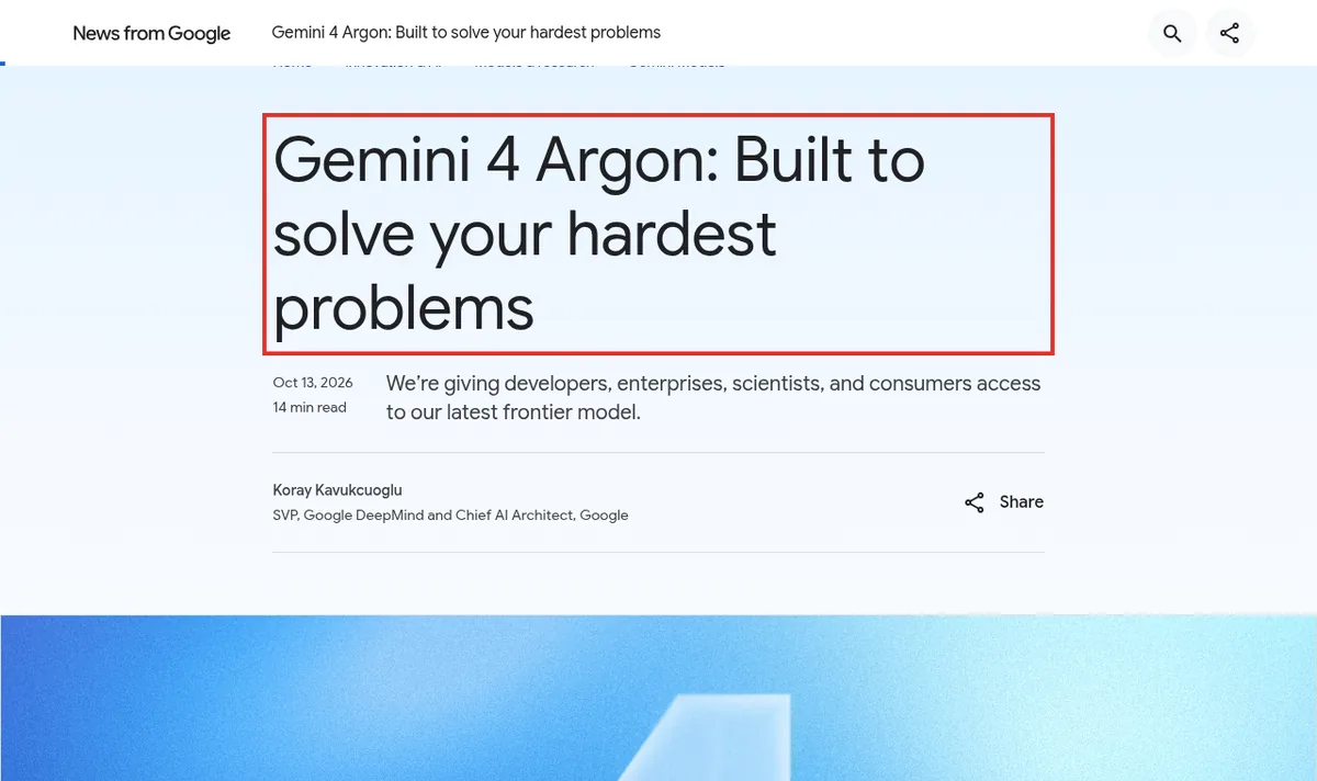 Gemini 4 Argonを発表したGoogle公式ブログのページ