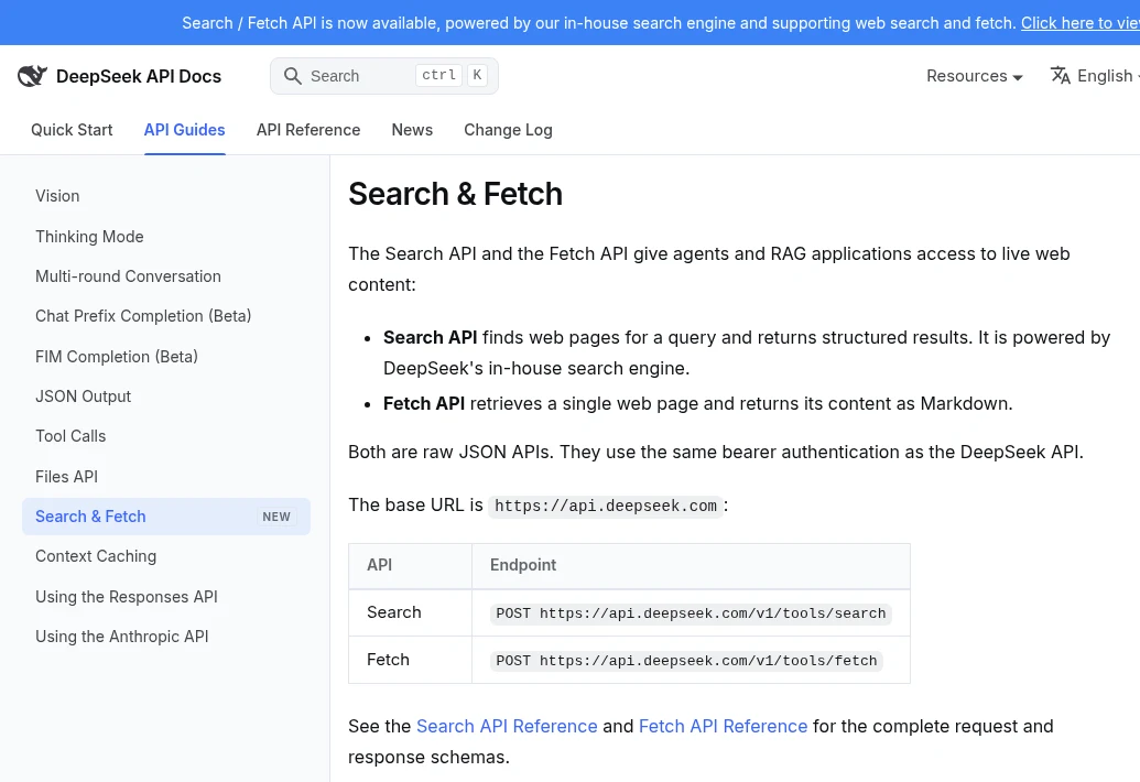 DeepSeek API Docsの「Search & Fetch」ガイド冒頭。上部のバナーにSearch / Fetch APIの提供開始が表示され、SearchとFetchのエンドポイントが一覧になっている