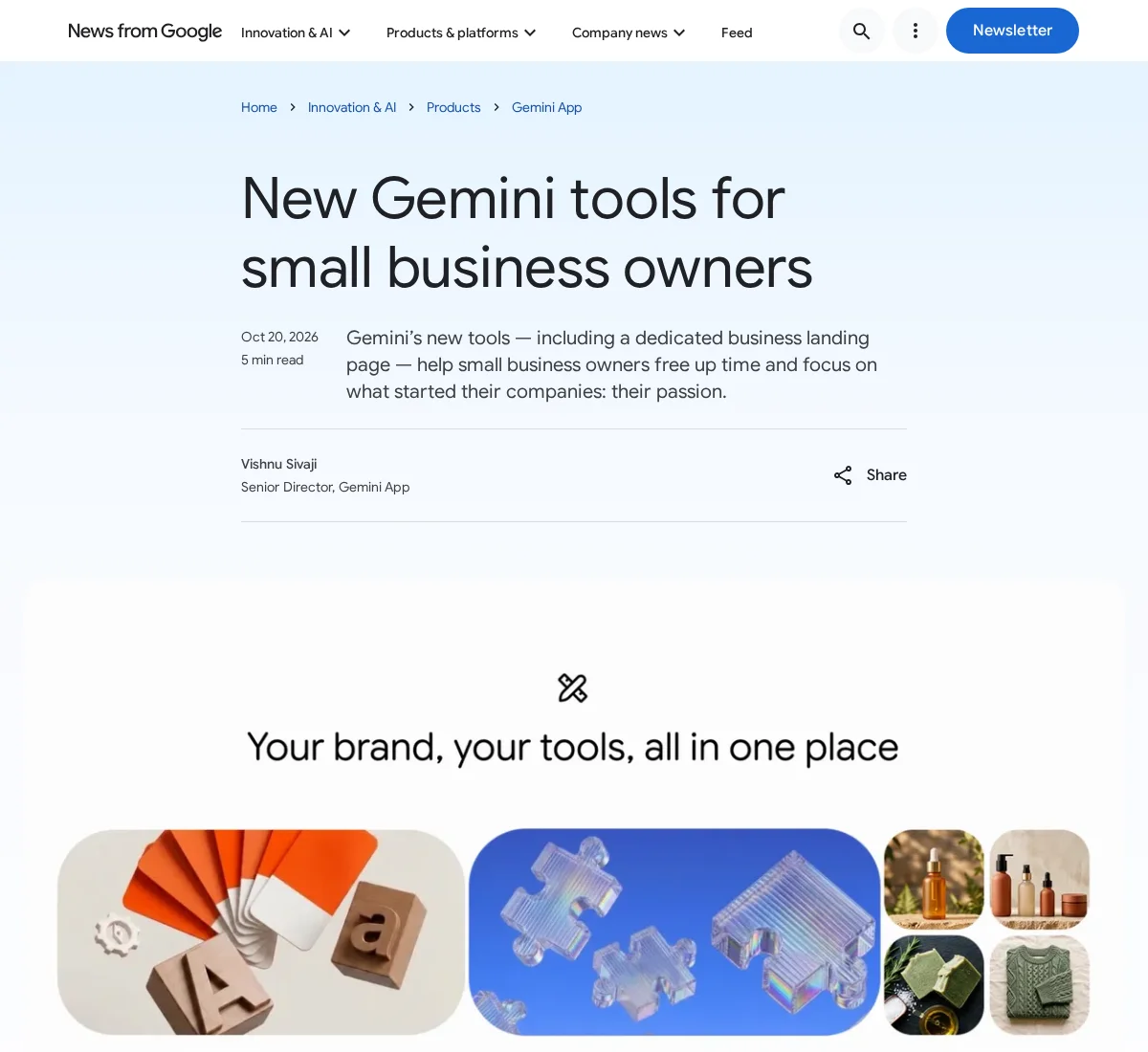 Googleの公式ブログの記事「New Gemini tools for small business owners」（Vishnu Sivaji氏、2026年10月20日）のページ