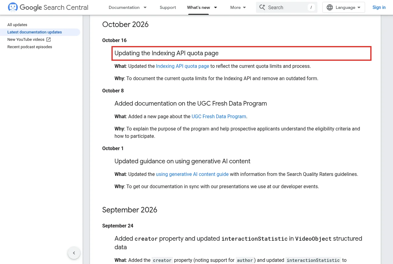Indexing APIの割り当てページの更新を伝えるGoogle Search Centralのドキュメント更新履歴