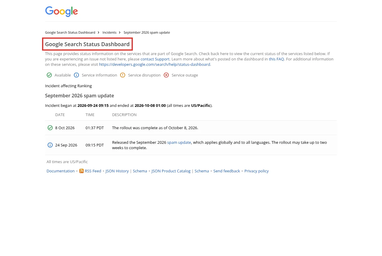 Google検索ステータス ダッシュボードの「September 2026 spam update」の詳細ページ