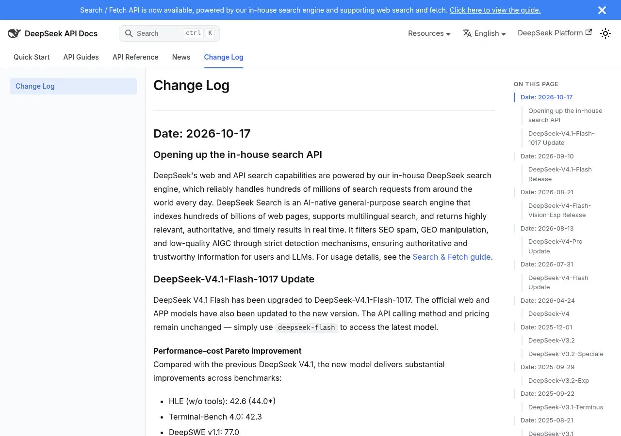 DeepSeek API Docs Change Logの画面