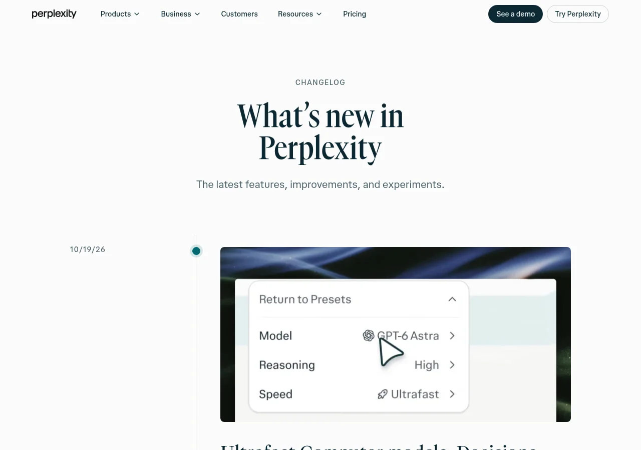 Changelog（Perplexity公式）の画面