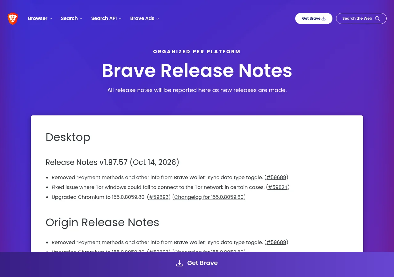 Brave Release Notes(公式)の画面